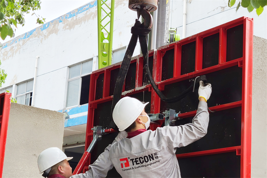 LIRON HETO Frame Wall Formwork