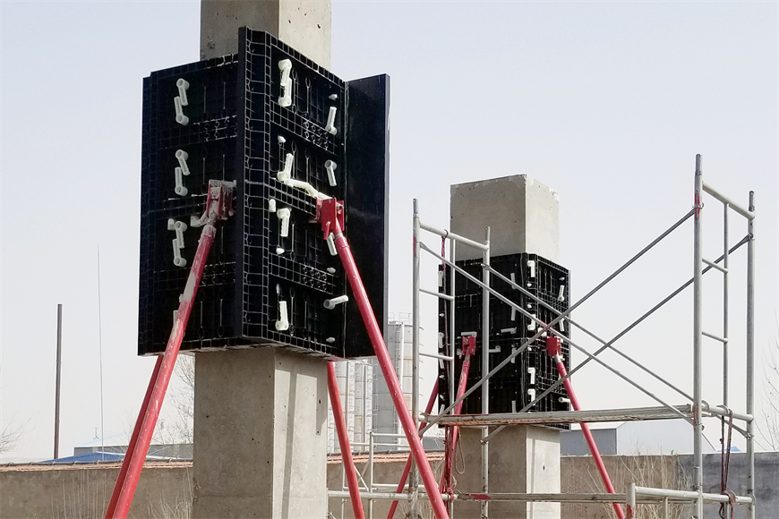 LIRON Adjustable Plastic Column Formwork 