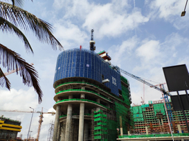 ITC Colombo One Hotel & Residences